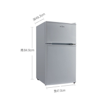 美的(Midea)BCD-88CM 88升 小巧身形 双门双温 直冷冰箱家用租房冰箱 办公冰箱 双门冰箱 小冰箱