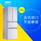 扎努西·伊莱克斯/ZANUSSI ZHM2860LGA 286升法式多门三温区家用节能冷藏冷冻冰箱(白色)