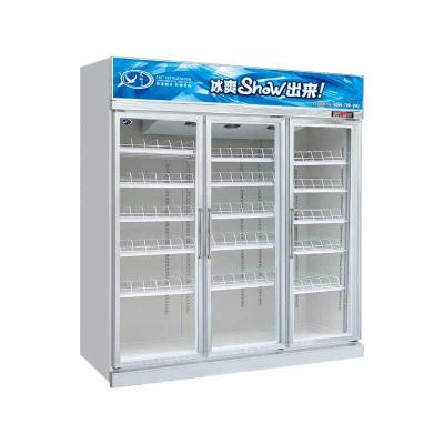 天翔冷柜1800L三门超市饮料柜 保鲜柜 超市冷藏柜展示柜陈列柜