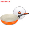 爱仕达（ASD) 煎锅 LCH8126EO 26CM不粘 电磁炉通用 牛排煎锅