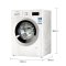 博世(BOSCH) XQG90-WAS244601W 9公斤 滚筒洗衣机(白色)