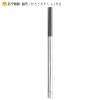 [苏宁超市]美宝莲(Maybelline)睛采造型精准眉笔0.065g 灰色