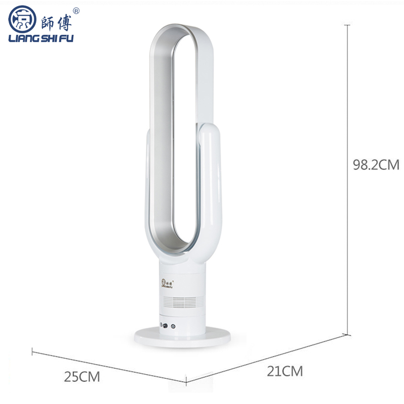 凉师傅LIANGSHIFU 无叶风扇静音遥控 立式台式电风扇 客厅家用落地扇 空气循环 德国6A白银高清大图