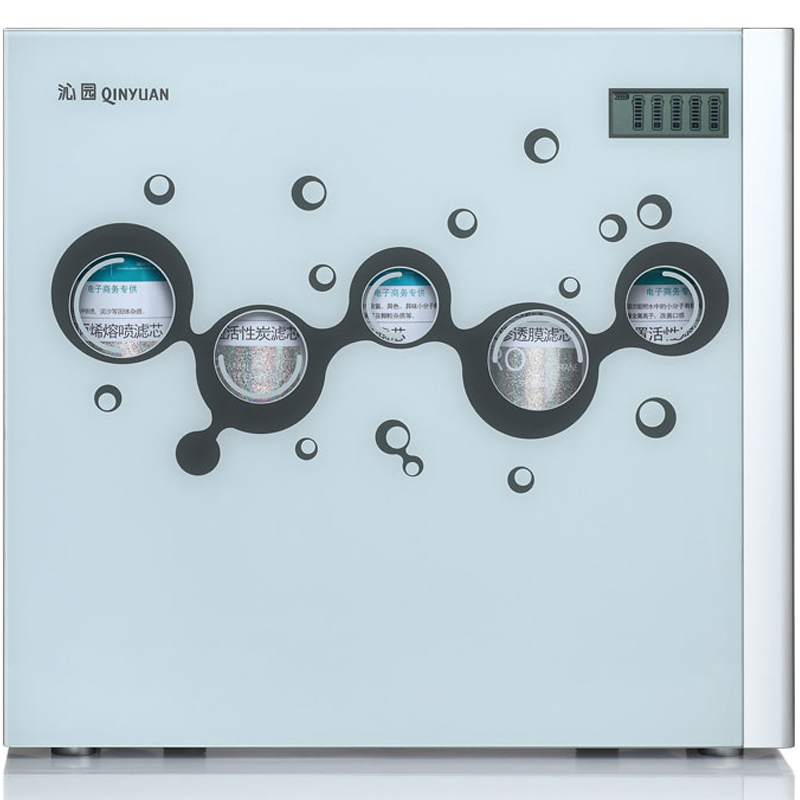沁园(QINYUAN)厨下式纯水机QR-RO-05E反渗透膜净水器家用直饮机五级过滤净水机