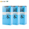 [苏宁超市]岡本(okamoto)日本进口岡本安全避孕套超多水润SKIN超润滑组合30片装
