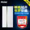海尔(Haier)BCD-575WDGV575升对开门冰箱 触屏智控变频无霜 家用
