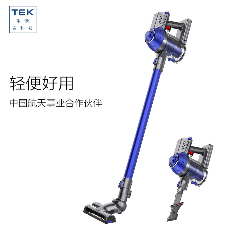 科沃斯TEK 无线手持吸尘器AK480-LB 家用清洁扫地机(科沃斯机器人出品)