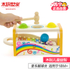 木玩世家木制玩具音乐敲球台3-6周岁儿童益智音乐启蒙玩具QJH1801