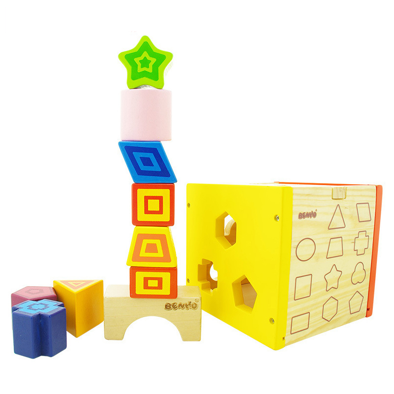 木玩世家儿童智力开发益智木制玩具形状盒形状配对几何积木BH2107