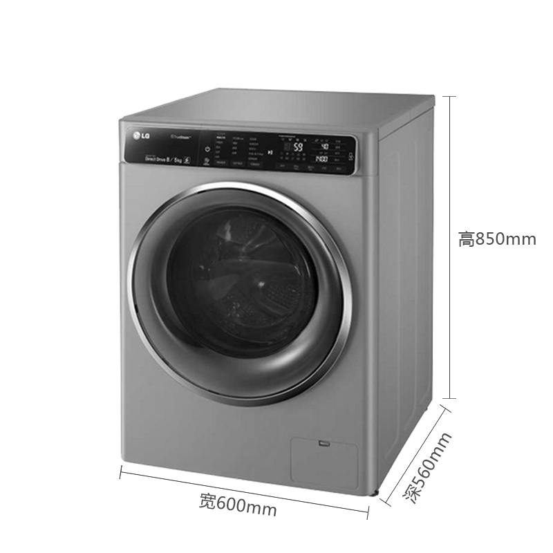 LG滚筒洗衣机WD-A1450B7H 8公斤 8公斤智能变频滚筒洗干一体机,智能DD直驱变频,6种智能手洗