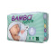 丹麦原装BAMBO Nature班博自然系列 宝宝婴儿透气纸尿裤尿不湿 1号28片2-4KG