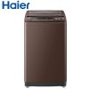 海尔 (Haier) MS75-BZ13288 7.5KG免清洗全自动波轮洗衣机 直驱变频静音自编程羊毛洗羽绒系