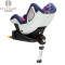 佰佳斯特(BESTBABY)汽车儿童安全座椅ISOFIX接口 科尔伯特LB589(0-4岁)