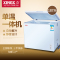 星星(XINGX) BD/BC-187JE 187升 卧式冷柜 一级节能更环保 顶开取物更便捷 冷藏冷冻转换柜