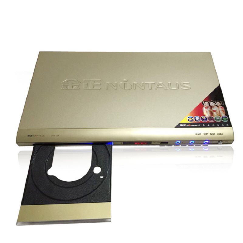 金正(NiNTAUS)高清DVD-X7高清EVD影碟机 VCD播放器 DVD播放机 支持USB播放金色高清大图