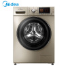 美的洗衣机(Midea)MD80-1405DQCG 8公斤 快净系统配置 高温自洁健康洗 变频节能静音 家用 金色