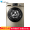 小天鹅洗衣机(Little Swan)TD80-1416MPDG 8公斤洗烘一体机 水魔方科技 变频节能 家用 金色