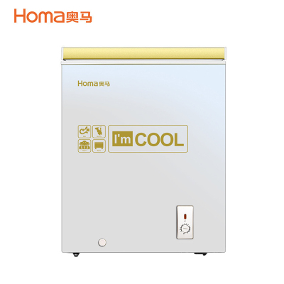 奥马/Homa BC/BD-143D 143升一级节能冷藏冷冻卧式家用冷柜（土豪金）