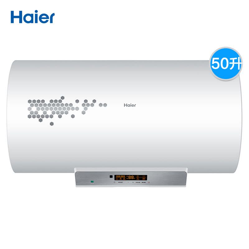 海尔电热水器ES50H-I5(E)图片