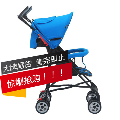 小龙哈彼Happydino安全避震婴儿手推车坐躺一体的全蓬宝宝伞车婴儿车LD499H-W