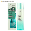 欧莱雅（LOREAL）清润多重活性保湿深透晶露175ml