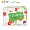睿智美人韩国卫生巾进口 淡雅汉方纯棉柔 日用加长尾翼28cm14片