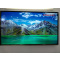 康佳(KONKA)LED49R90U 49英寸 超高清4K LED液晶电视