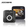 JADO/捷渡D720S高清1080P行车记录仪一体机广角迷你夜视监控