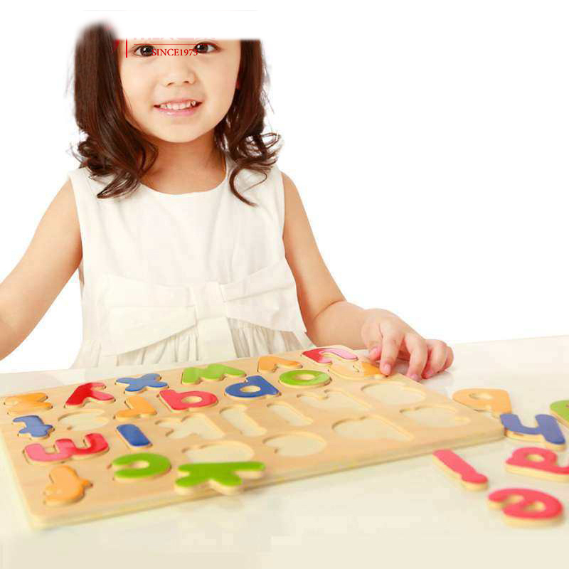 木玩世家儿童益智玩具木质拼图板2-3-6周岁男女孩早教BH2504B高清大图