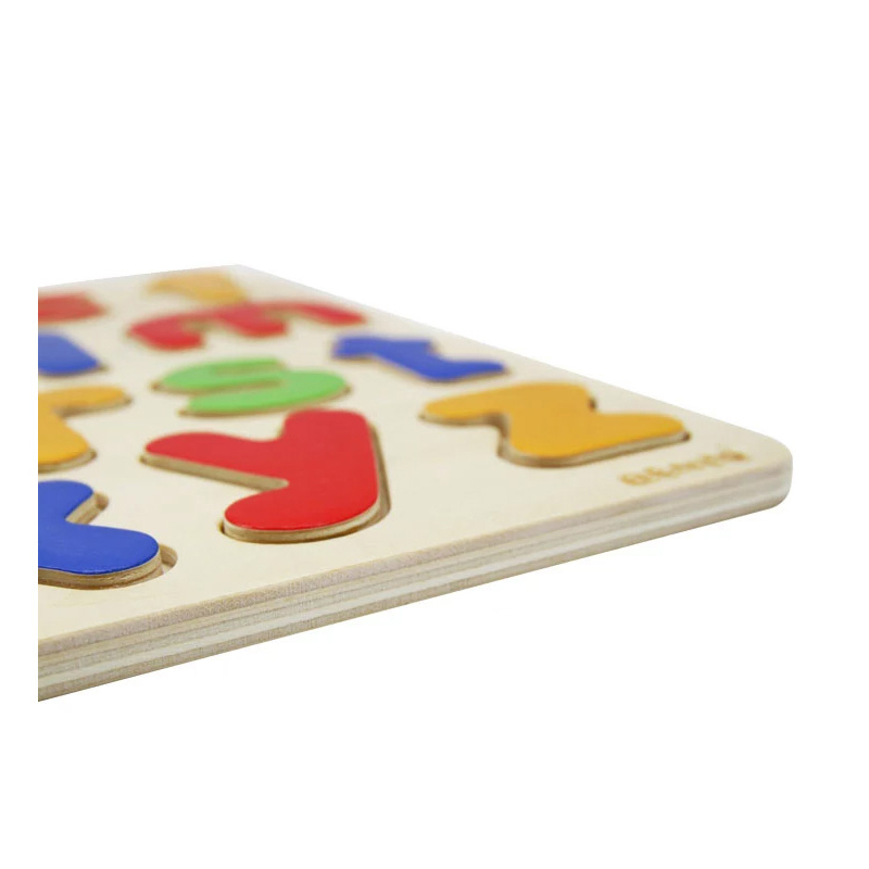 木玩世家儿童益智玩具木质拼图板2-3-6周岁男女孩早教BH2504B高清大图