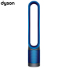 戴森(Dyson) AM11 空气净化 电风扇 落地遥控无叶 原装进口(铁/蓝色)