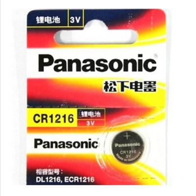 松下Panasonic 进口纽扣电池CR1216CH/5B 汽车钥匙遥控器电脑主板电子秤手表照相机计算器 5粒3V