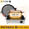 康宁方形微晶面板电陶炉 VHS-220-RD/CN 银色炉子+VS32 赠烤盘