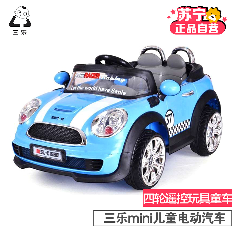 [苏宁自营]三乐儿童电动车mini电动车四轮遥控玩具童车电动汽车可坐 蓝双电双驱
