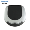 Panasonic/松下 扫地机器人 MC-WRE51SJ81 家用智能吸尘器