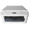富士施乐 (Fuji Xerox)M228b 黑白三合一多功能一体机(打印、复印、扫描) 学生打印作业打印