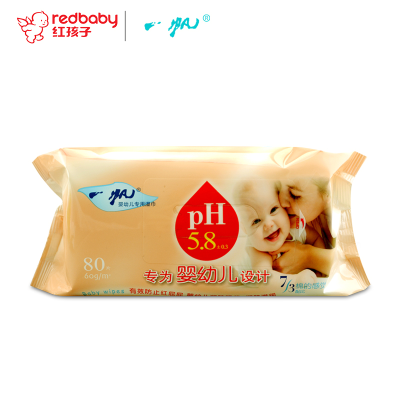 一帆(YIFAN)婴幼儿专用湿巾80片 专为婴幼儿设计 护肤专用