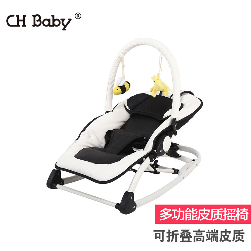 CHBABY晨辉婴儿摇椅皮质风尚多功能便携式摇椅旗舰版 黑白