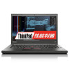 ThinkPad T450(20BVA00UCD) 14英寸超笔记本电脑i5-5200U 4G 500G 1G 9芯电池