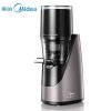 Midea/美的 MJ-JS20B21原汁机家用电动多功能慢速水果榨汁机 灰黑色