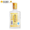 景芝白乾52度100ml