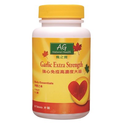 AG枫之宝 强心免疫高浓度大蒜 60片
