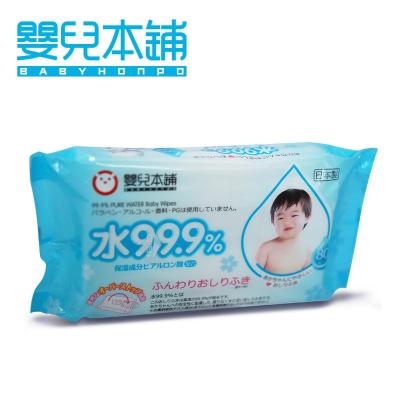 婴儿本铺(BABYHONPO)水99.9%纯水宝宝护肤湿纸巾 80抽