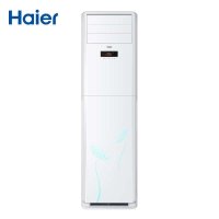 海尔(Haier) 3匹 智能 变频空调柜机 KFR-72LW/01RAC23AU1