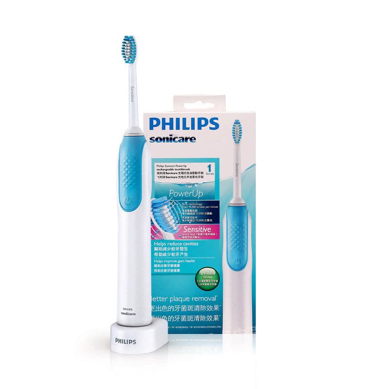 飞利浦(Philips)声波震动牙刷HX3120成人自动感应充电式声波震动牙刷图片