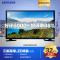 三星(SAMSUNG) UA32J40SWAJXXZ 32英寸 高清LED液晶电视 足球模式 宽色彩增强技术 多媒体娱乐