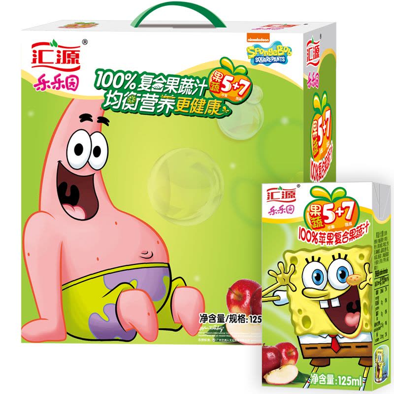 [苏宁超市]汇源 100%苹果复合果蔬汁125ml*20盒 (儿童专属)礼盒图片