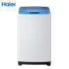 海尔 (Haier) EB75M2WD 7.5KG全自动波轮洗衣机 智能感知六重瀑布洗羊毛洗桶干燥