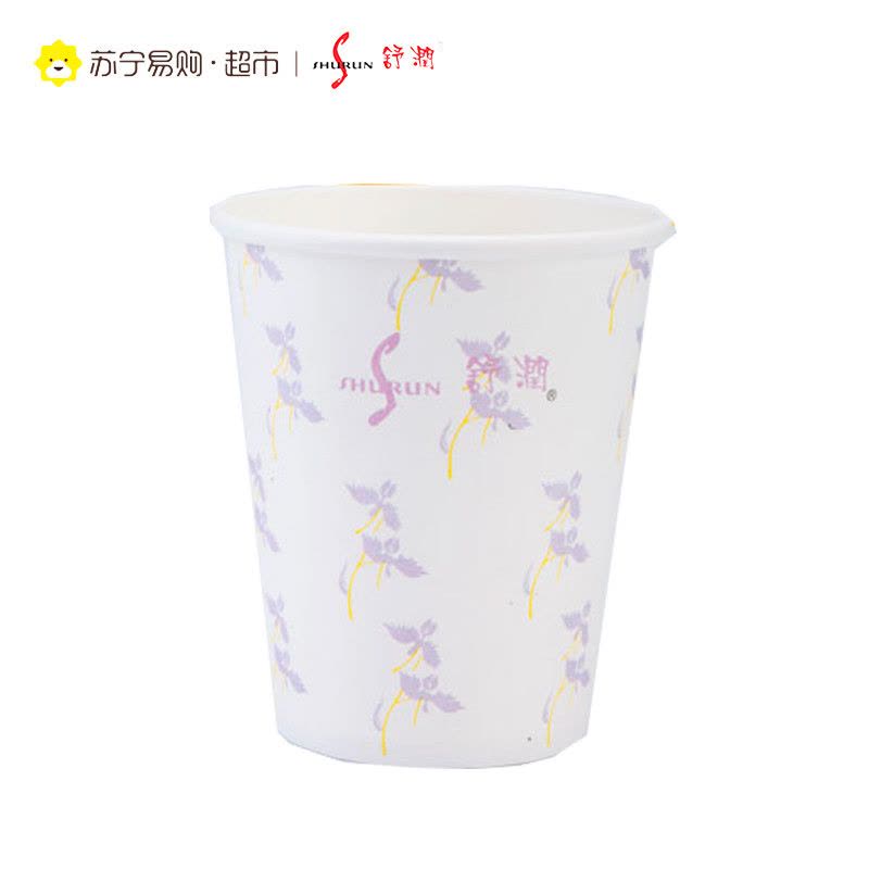 舒润shurun 特硬型纸杯(218ml)*50白底型花图案颜色随机图片