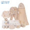 香港亿婴儿 彩棉婴儿内衣礼盒10件套宝宝内衣服饰套装婴幼儿通用宝宝礼品 Y7006